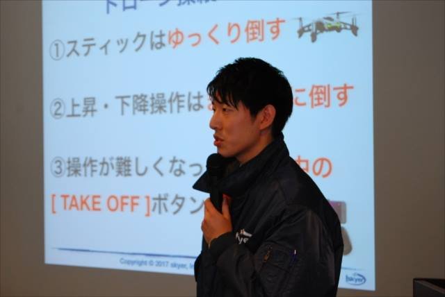 海と温泉のリゾート、南紀白浜でドローンイベント開催！【ドローンフェスタ in 白 - セミナーの後は屋内でドローンの体験会を実施！