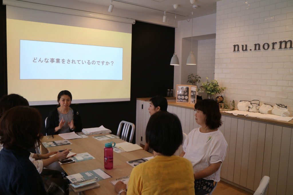 【大切にしていることとは？】プチ起業カフェ 簡単・すぐにネットショップをつくろう（3）