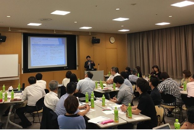 ネットショップ担当者のための勉強会、第2回熊本ECコミュニティ(3)