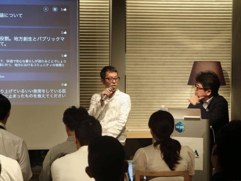 地方はビジネスチャンスがいっぱい！地方創生のカギを握るのは誰だ？ - どうやって有望な中小企業を見つけるのか