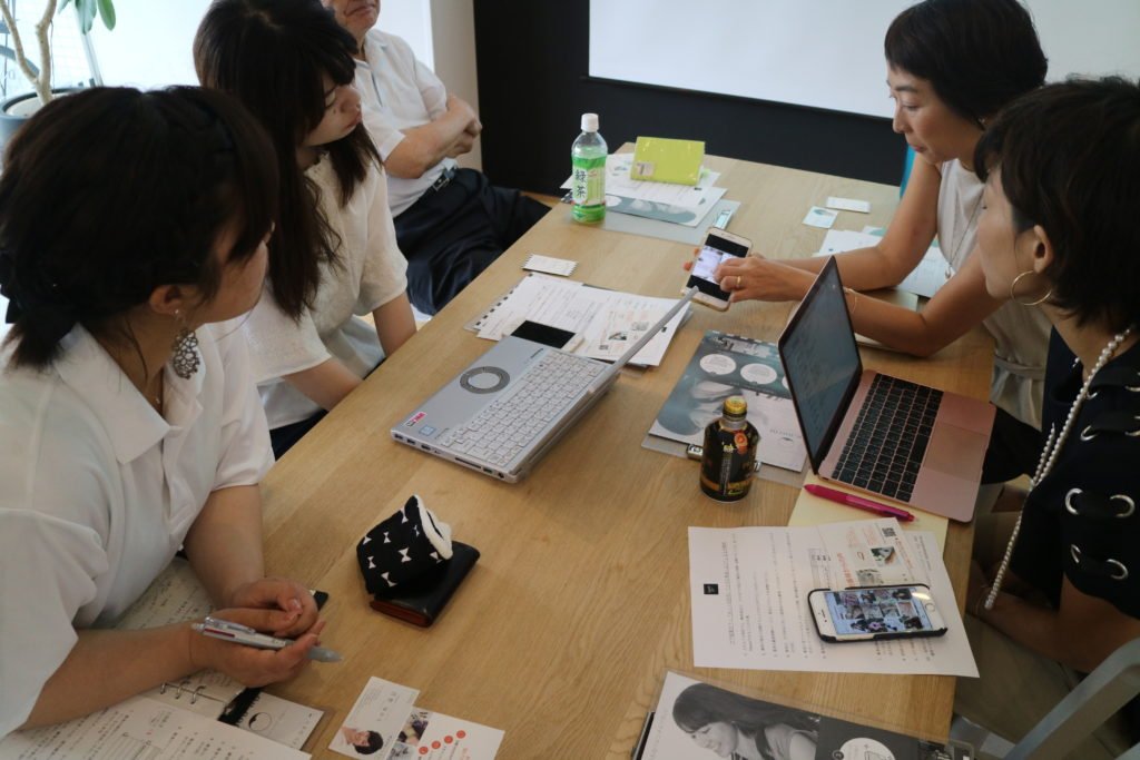 【プチ起業カフェ】ネットを上手に活用して集客しよう！（3）