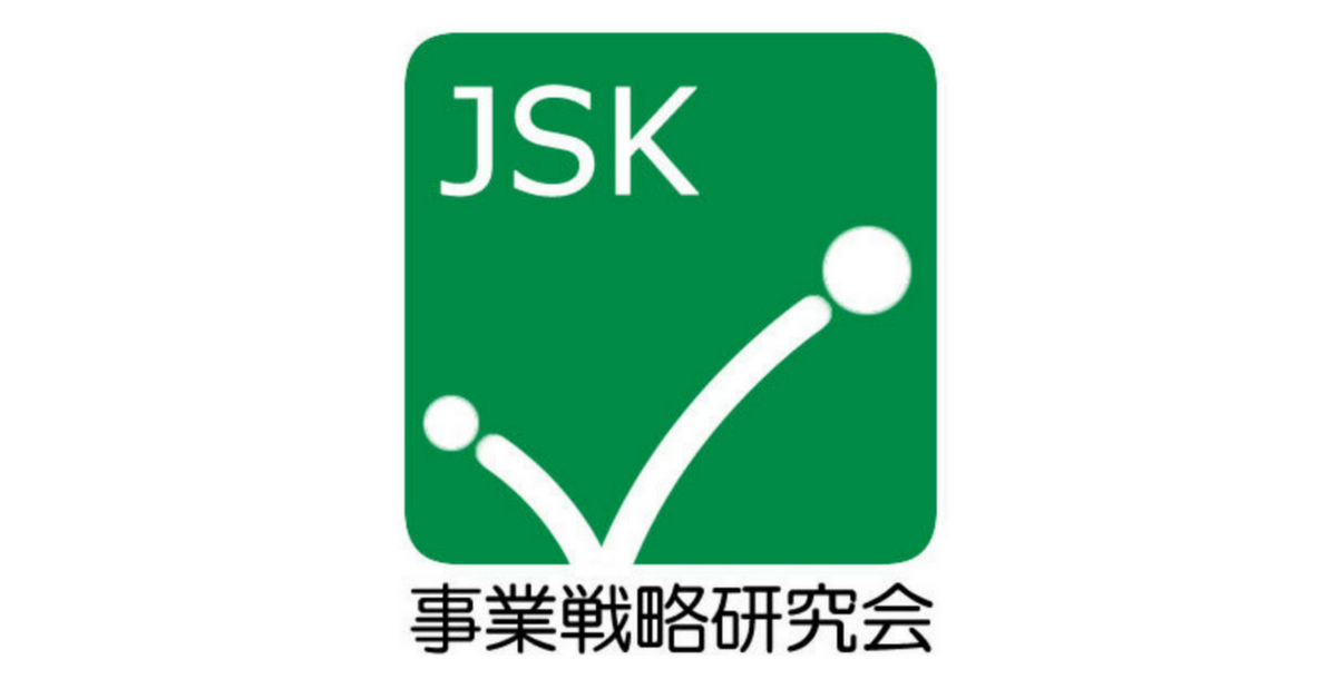 <strong>電帳法の対策が進まない企業の要因は何か？</strong>