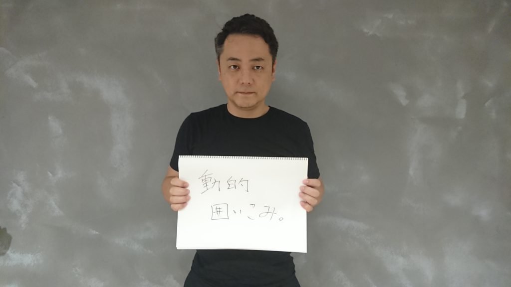 家具とITの融合で生まれる購入でもレンタルでもない新たな小売のかたちとは？ - ―具体的には何か思いつきますか？