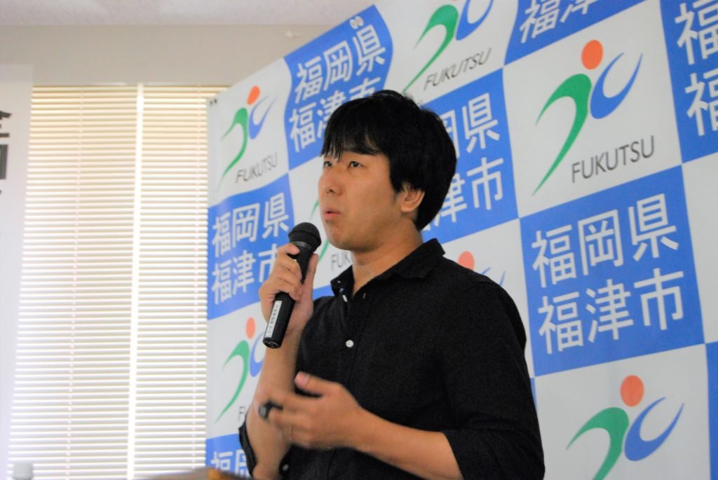 全国クラウド活用大賞福津大会。九州の成長企業が語るクラウド活用術 - 株式会社ハピクロ