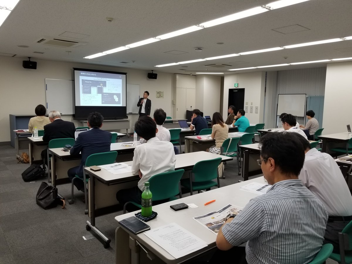 「自国にない商品を購入できるのが、越境ECを使う顧客のメリット」Shopifyエバンジェリストと、越境EC実践者のおもちゃ屋さんに学んだ越境EC入門