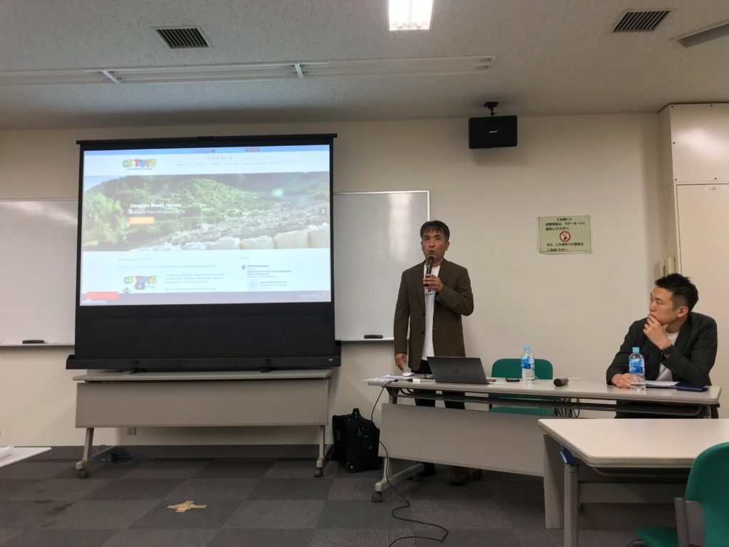 「自国にない商品を購入できるのが、越境ECを使う顧客のメリット」Shopifyエ - 第2部「越境EC成功の秘訣とは？」 スピーカー：シーエス・トイズ・イ...