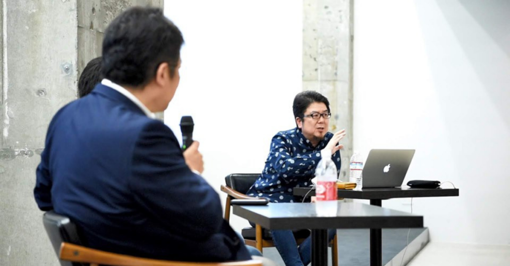 地域でビジネスを進めていく要諦とは？ - 地方でビジネスをするために必要なこと