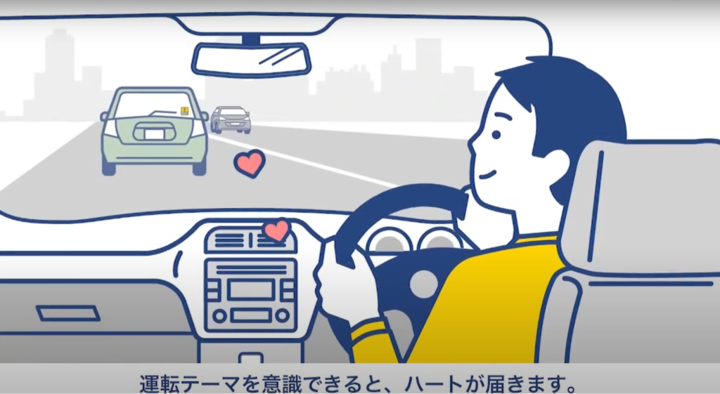 【イーデザイン損保】DXによって実現した今までと違う自動車保険『&e（ - 『&e（アンディー）』サービス詳細