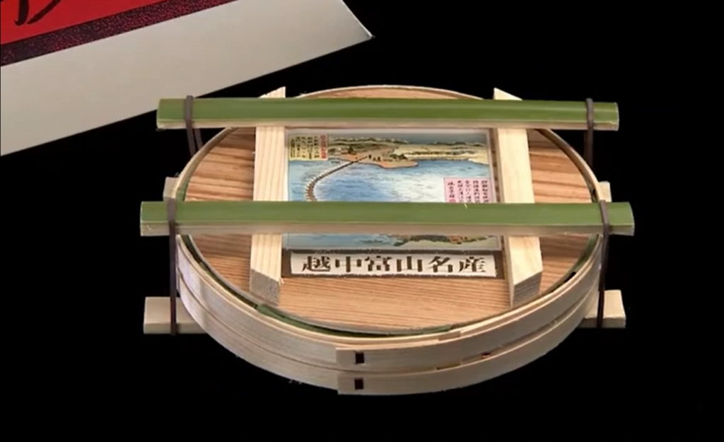 株式会社源／コストサイエンス株式会社「従業員の心と時間の負担を軽減する需要予測D