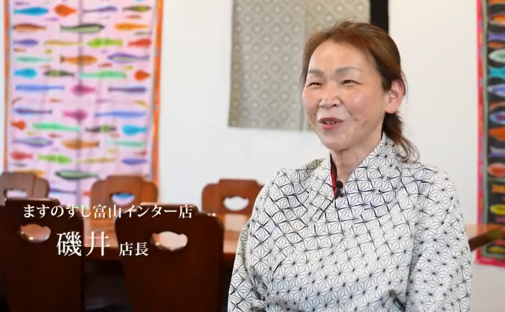 株式会社源／コストサイエンス株式会社「従業員の心と時間の負担を軽減する需要予測D（3）