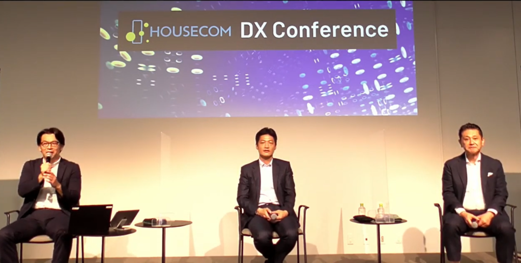 「精神論で人を変えるのはめちゃくちゃ大変」DX推進で売上25%アップ 九州のホー - DXの本質は、社員や会社の変革にある