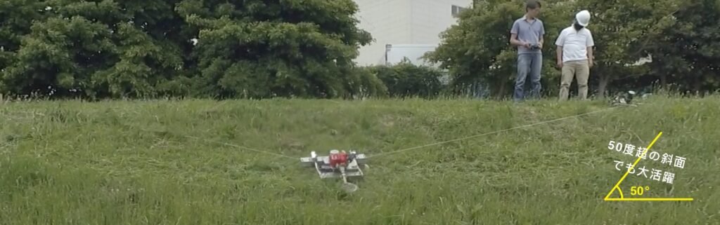 町工場ネットワークのデジタル化で稼ぐ力向上！I-OTA合同会社のDX事例 | 日 - I-OTAのプラットフォームの成果と今後の目標