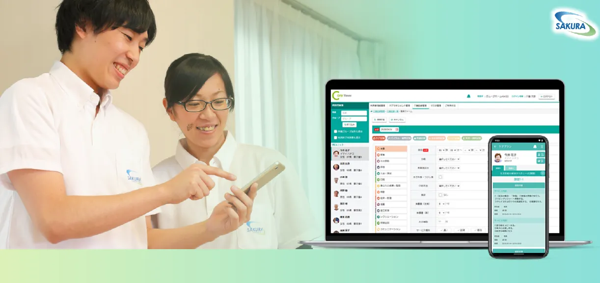 株式会社さくらコミュニティーサービス「社員の英知を結集した北海道発！KAIGOク - IoTによる介護利用者情報の自動収集（2）