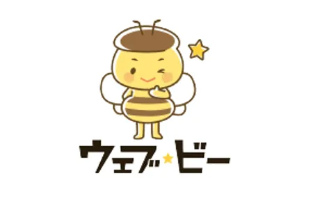 ウェブ★ビー「個人事業のウェブ制作者が抱える問題をクラウドで一発解決！」 - ウェブ★ビー（WEBデザイン研究所BEE）の概要
