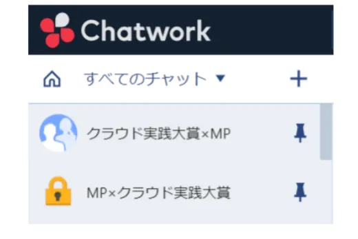 税理士法人マッチポイントの働き方改革 - ①社⾵づくり、社内コミュニケーションの⽅法の変化