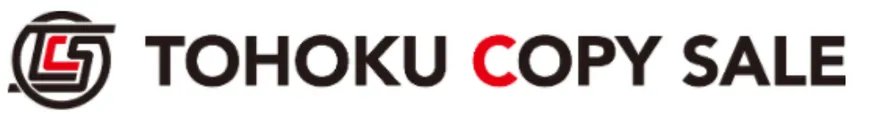 東北コピー株式会社「クラウドで進化し続ける私たちの仕事」 - 東北コピー販売株式会社
