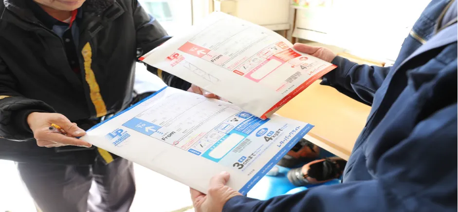 株式会社丁研「JIMDOを使ったクラウド型ホームページで日本中から依頼が来る！」 - 刃物研ぎ通信販売が転機に