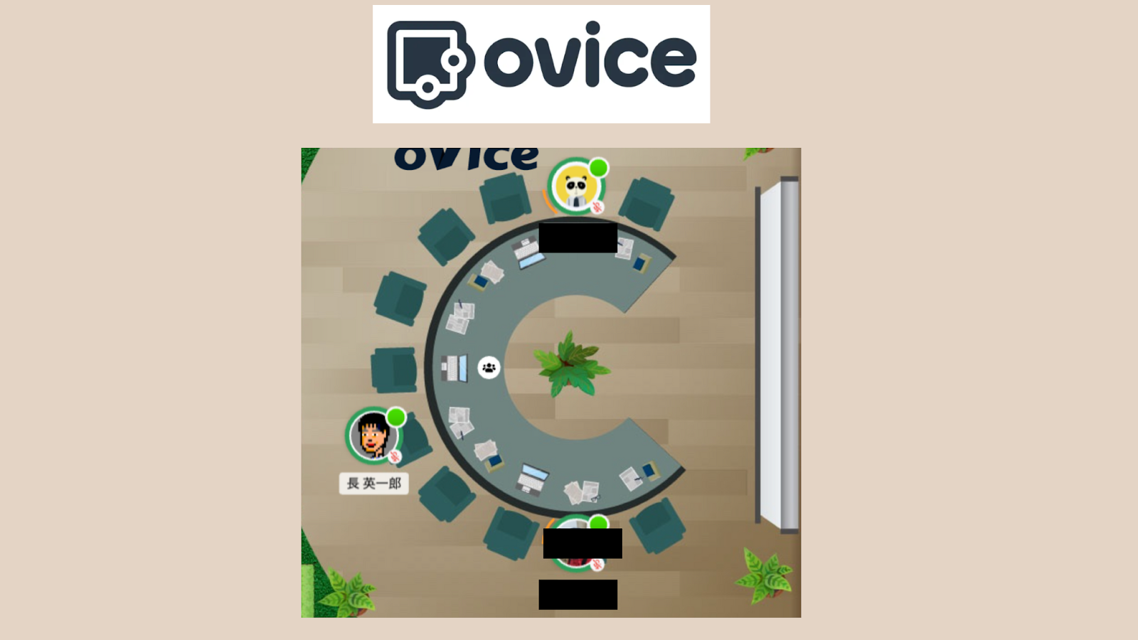 コロナ禍を転機に、完全テレワークで大量離職から復活した会計事務所の挑戦 - メタバース×クラウドで、完全テレワークの課題を克服（5）