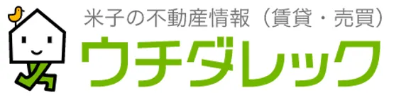 株式会社ウチダレック「鳥取発砂だらけのDX改革「不動産業界初の週休3日」「1人あ - 株式会社ウチダレックの概要