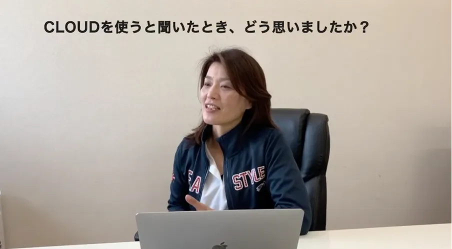 【有限会社モードレディース】クラウドを活用した縫製工場のDX〜小ロット・「超」短 - 従業員の声