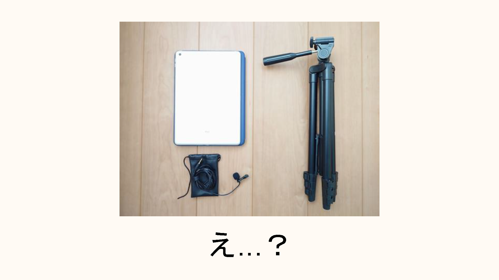 魅力度最下位の佐賀県から挑む、映画監督との出会いで誕生したヤマトカンキョウのHR - 2．映画監督との出会いがもたらした、“ありのまま”を引き出す映像制作...