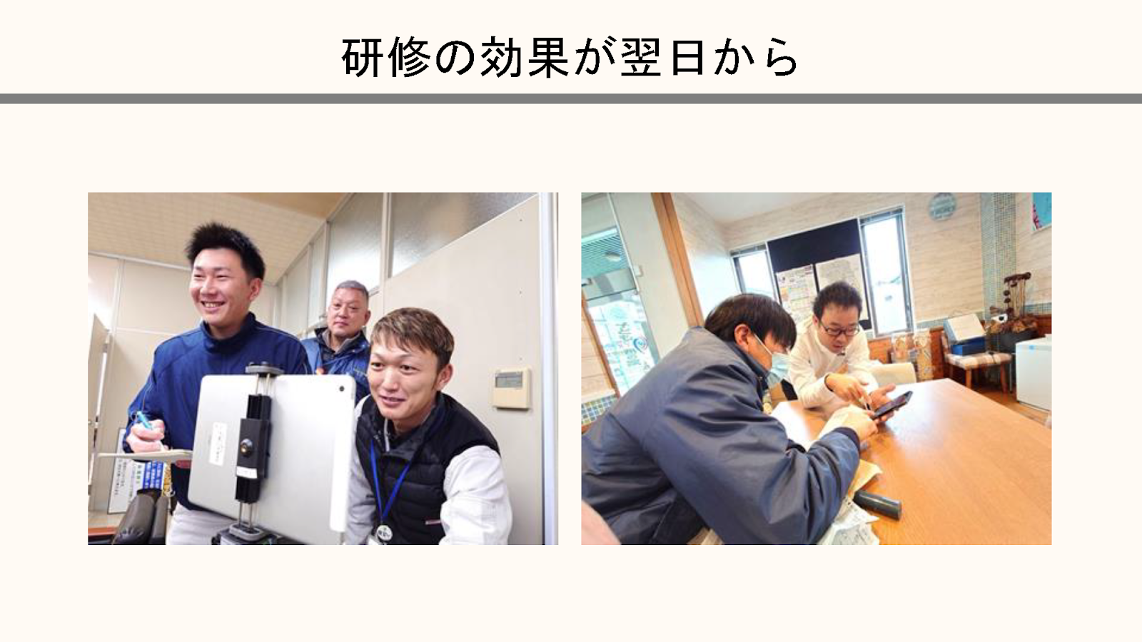 魅力度最下位の佐賀県から挑む、映画監督との出会いで誕生したヤマトカンキョウのHR - 2．映画監督との出会いがもたらした、“ありのまま”を引き出す映像制作...
