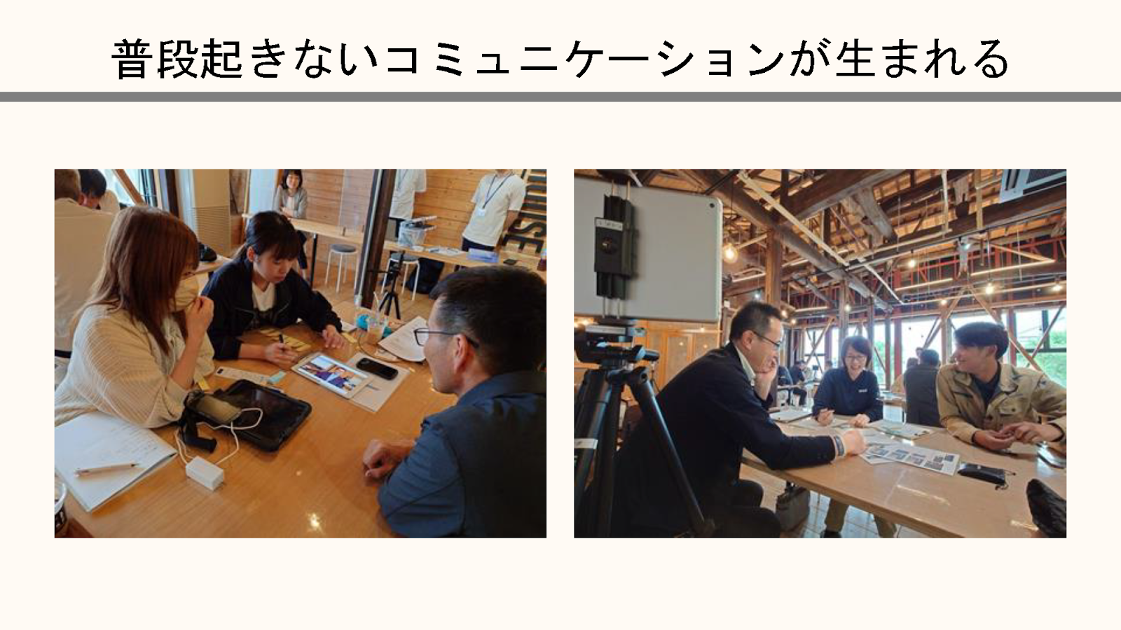 魅力度最下位の佐賀県から挑む、映画監督との出会いで誕生したヤマトカンキョウのHR - 2．映画監督との出会いがもたらした、“ありのまま”を引き出す映像制作...