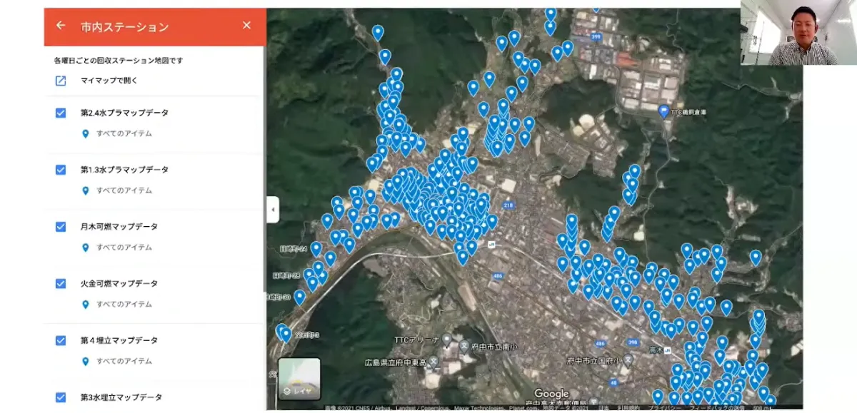 BCP対策のためのクラウドツール活用  - Googleマイマップ