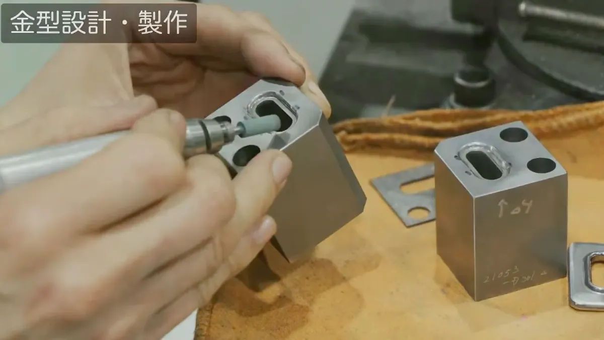 【株式会社樋口製作所】金属プレス加工業における人材育成・技術伝承の課題をDXで解 - 経営課題は「人材育成」と「技術伝承」