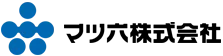 マツ六株式会社「縦割り組織からOneTeamへ～現場力が高まるクラウド活用～」 - マツ六株式会社の概要