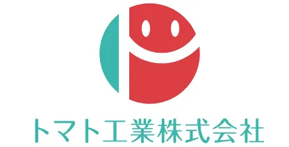トマト工業株式会社「朝礼、会議を廃止、想いをつたえる朝礼文化」 - トマト工業株式会社の概要