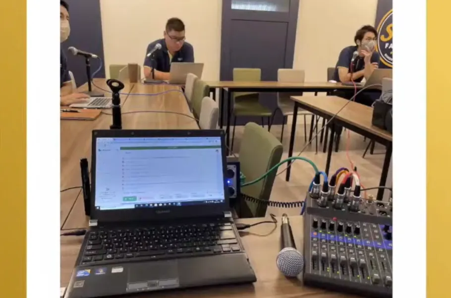 小さなデジタルツールの組み合わせ町工場でもできるクラウド実践 - 会議