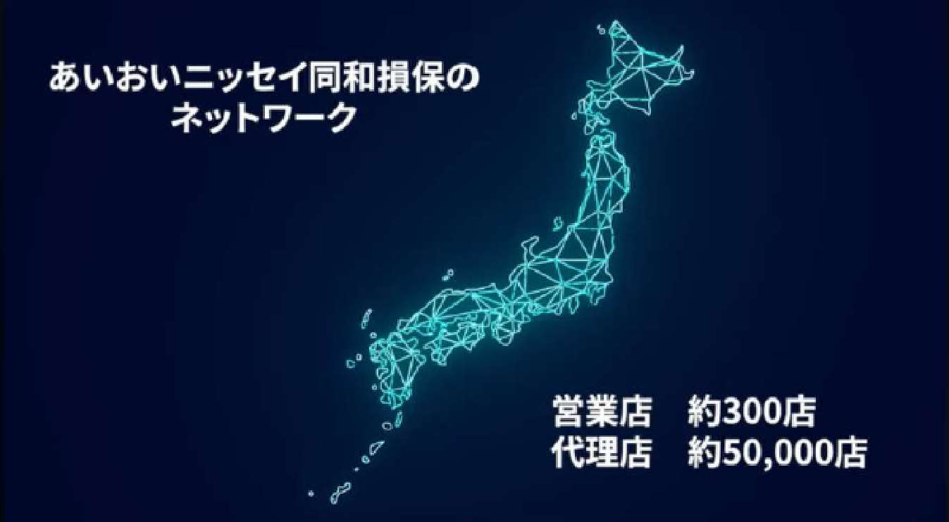 企業の防災・減災を支援する「DXソリューションパッケージ」とは - 4. 取り組む理由と今後の展開
