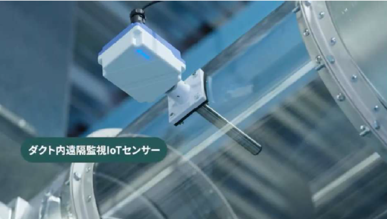 企業の防災・減災を支援する「DXソリューションパッケージ」とは - 3. DXソリューションパッケージで提供するソリューションラインアップ（2）